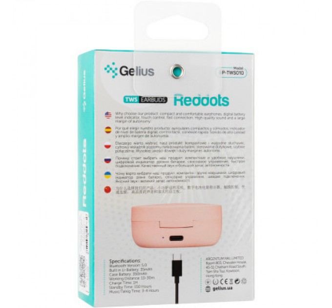 Gelius Pro Навушники Gelius Pro Reddots TWS Earbuds GP-TWS010 Pink (00000082298)