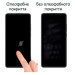 Drobak Скло захисне Drobak Xiaomi Redmi Note 15 Pro Black (151556)
