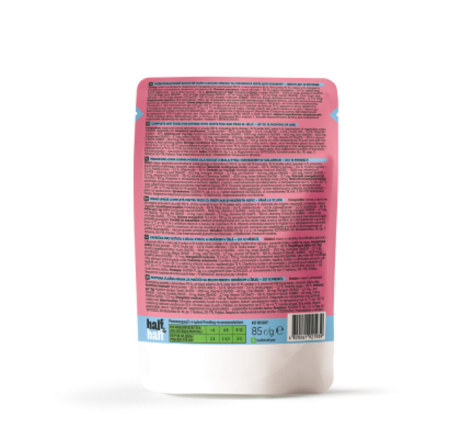 Half&Half Вологий корм для кішок Half&Half для кошенят з білою рибою та горохом в желе 85 г (4820261921939)