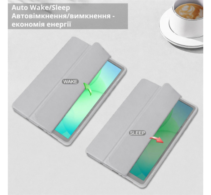 BeCover Чохол до планшета BeCover Soft Edge Samsung Galaxy Tab S10 FE (SM-X520/SM-X526) 10.9" Gray (715770)
