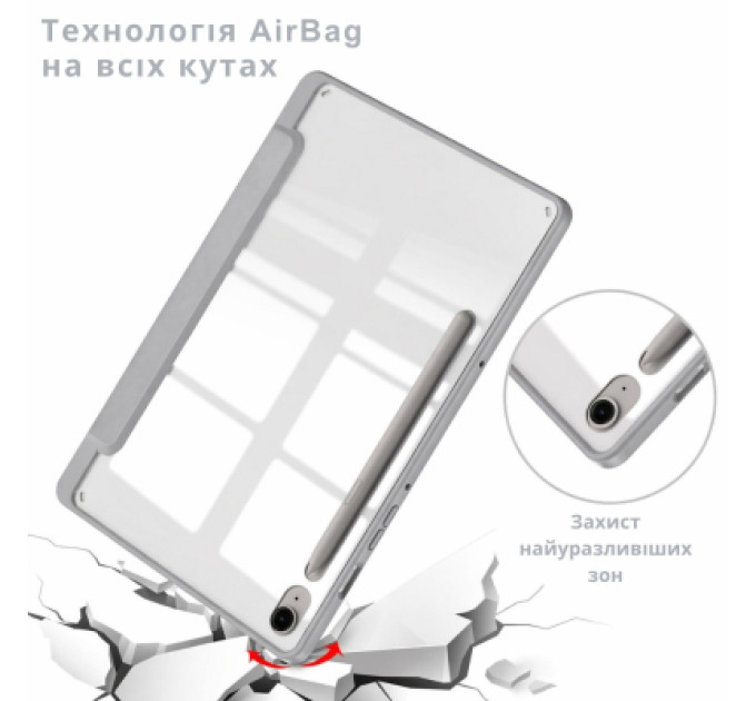 BeCover Чохол до планшета BeCover Soft Edge Samsung Galaxy Tab S10 FE (SM-X520/SM-X526) 10.9" Gray (715770)