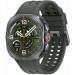 Samsung Смарт-годинник Samsung Galaxy Watch Ultra 2 LTE Silver (SM-L715FZSASEK)