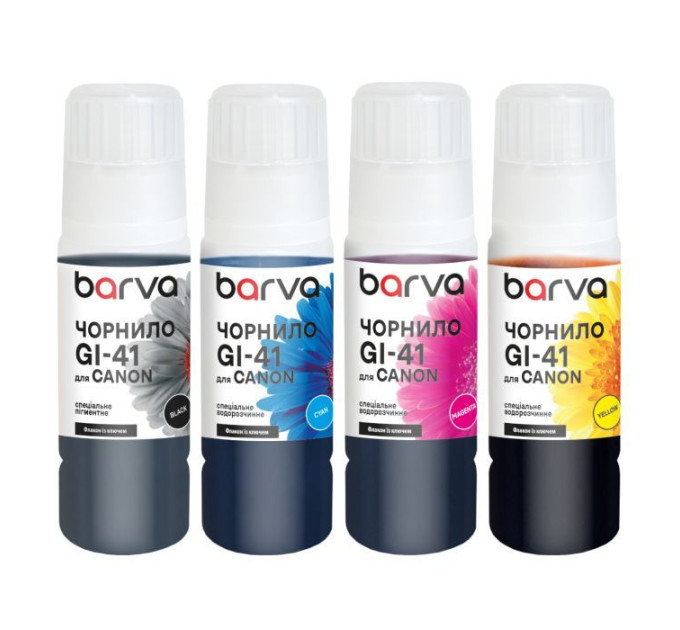 Чорнило  Barva Canon GI-41 SET 4x70 мл, OneKey, pigment (CGI41-070-MP)