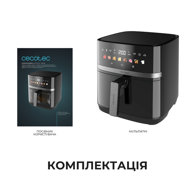 Мультипіч Cecotec Cecofry&Grill Duoheat 8000 (A01_EU01_111027)