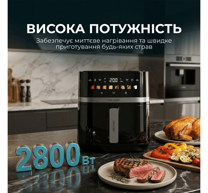 Мультипіч Cecotec Cecofry&Grill Duoheat 8000 (A01_EU01_111027)