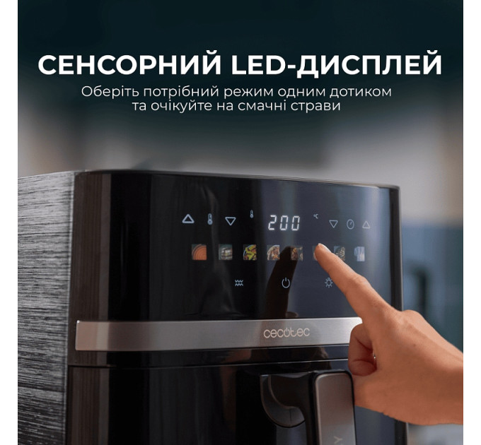 Мультипіч Cecotec Cecofry&Grill Duoheat 8000 (A01_EU01_111027)