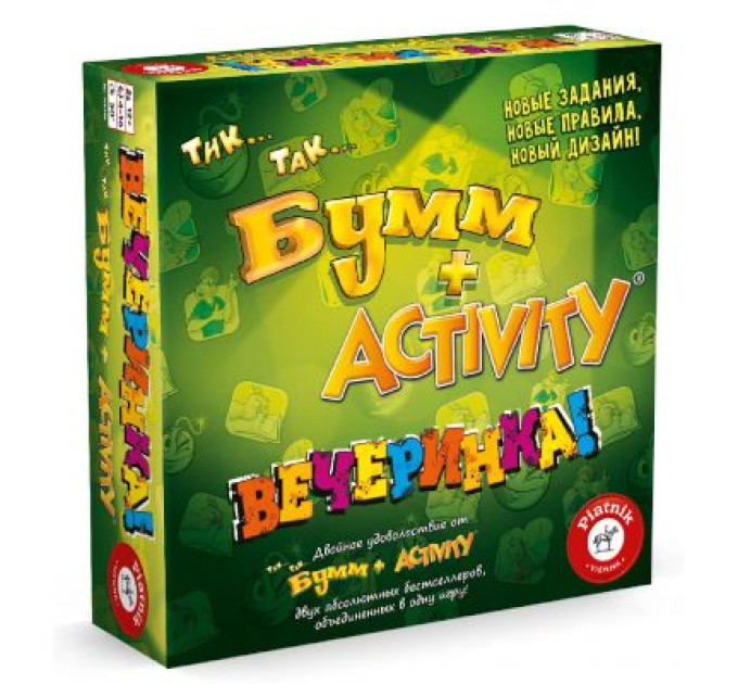 Piatnik Настільна гра Piatnik Тік-Так-Бумм + Activity Вечірка (PT-715396)