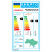 Ardesto Кондиціонер Ardesto ACM-09ERP-R32-WF-AG-S