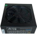 Casecom Блок живлення Casecom 700W (CM 700FM ATX)