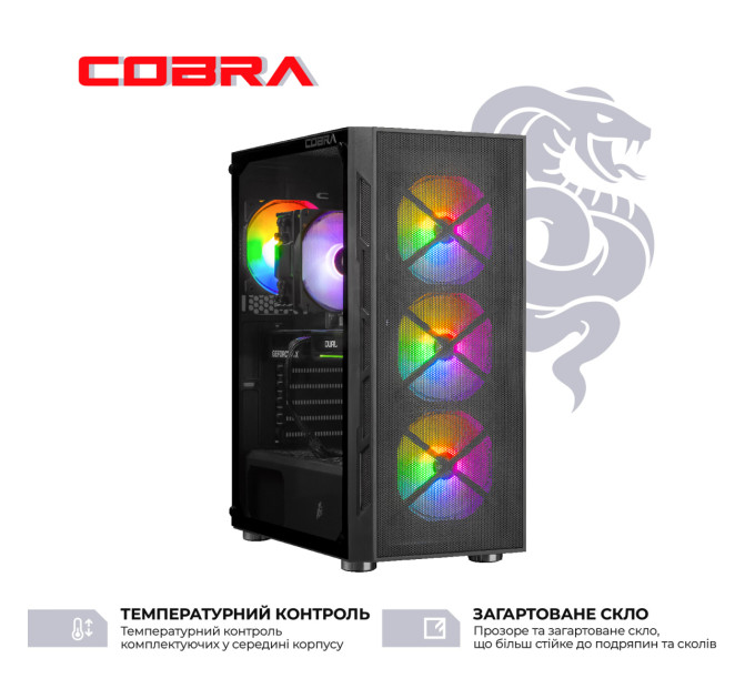 COBRA Персональний комп`ютер COBRA Advanced (A78X3D.32.S10.56T.25901)