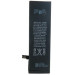 Extradigital Акумуляторна батарея Extradigital Apple iPhone 6s (1715 mAh) (BMA6406)