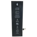 Extradigital Акумуляторна батарея Extradigital Apple iPhone 6s (1715 mAh) (BMA6406)