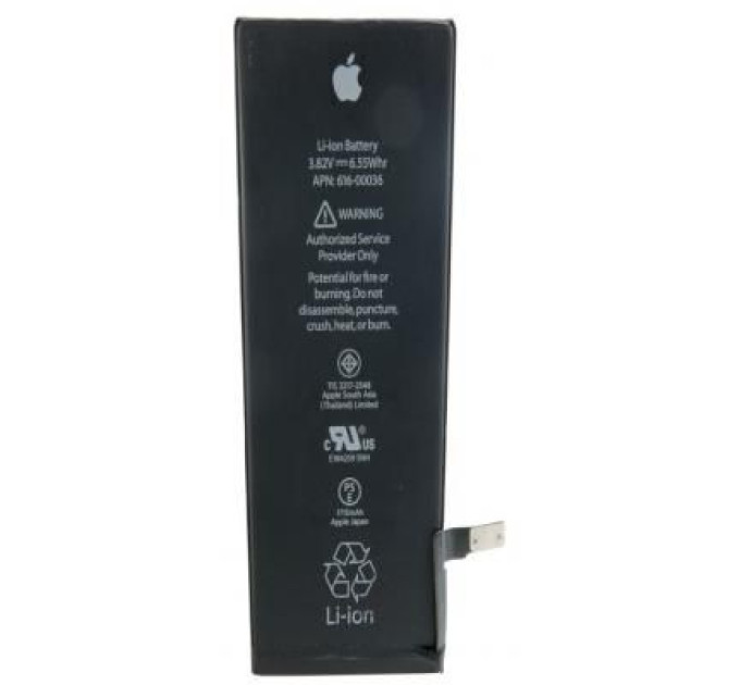 Extradigital Акумуляторна батарея Extradigital Apple iPhone 6s (1715 mAh) (BMA6406)
