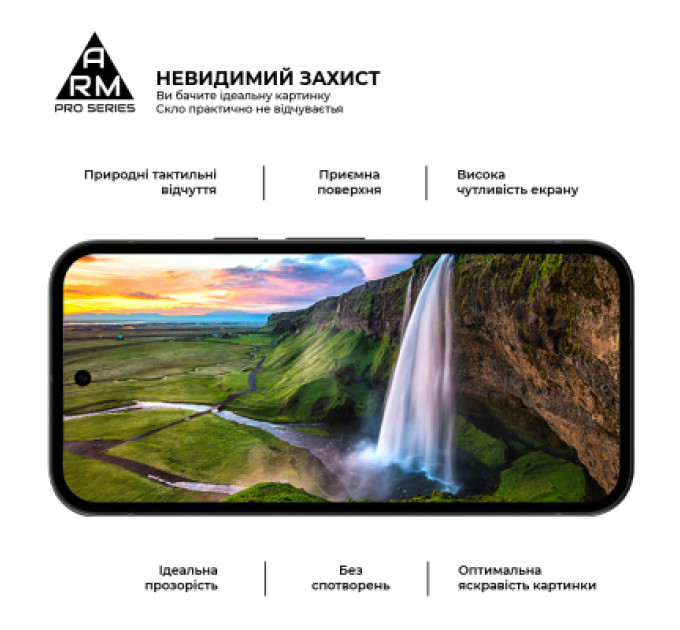 Armorstandart Скло захисне Armorstandart Pro Google Pixel 10a 5G (ARM90524)