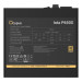 OCYPUS Блок живлення OCYPUS 650W IOTA P650S (IOTA-P650S-GFFBK025X-EU)
