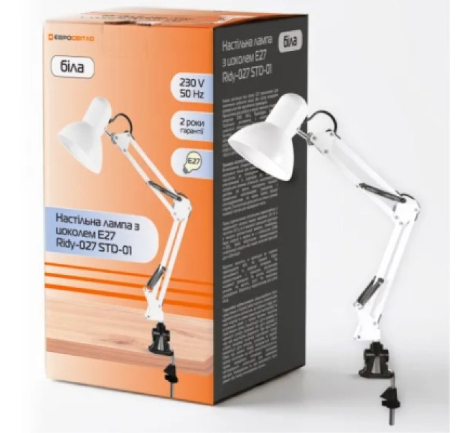 Євросвітло Настільна лампа Євросвітло Ridy-027 STD-01 E27 зі струбциною біла (60193)