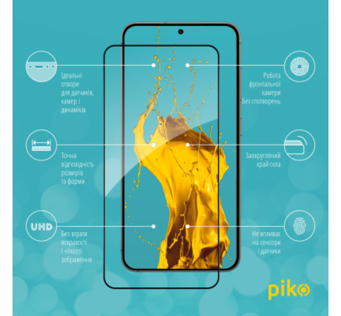 Piko Скло захисне Piko Full Glue ESD Samsung S26 Black (1283126633935)