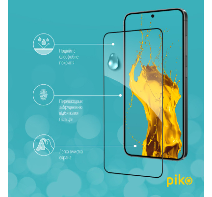 Piko Скло захисне Piko Full Glue ESD Samsung S26 Black (1283126633935)