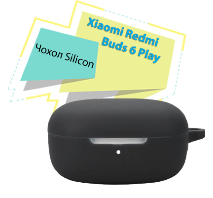 BeCover Чохол для навушників BeCover Silicon для Xiaomi Redmi Buds 6 Play Black (713228)