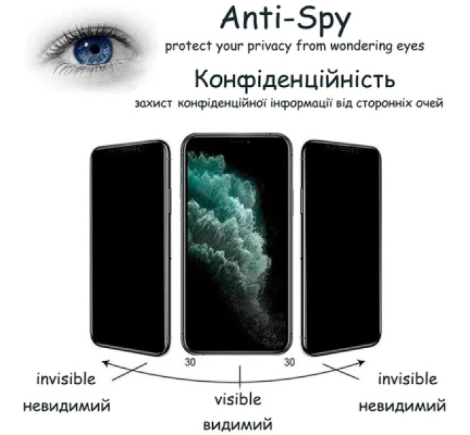 Drobak Скло захисне Drobak Apple iPhone 17e Matte Ceramics Anty Spy (151520)