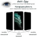 Drobak Скло захисне Drobak Apple iPhone 17e Matte Ceramics Anty Spy (151520)
