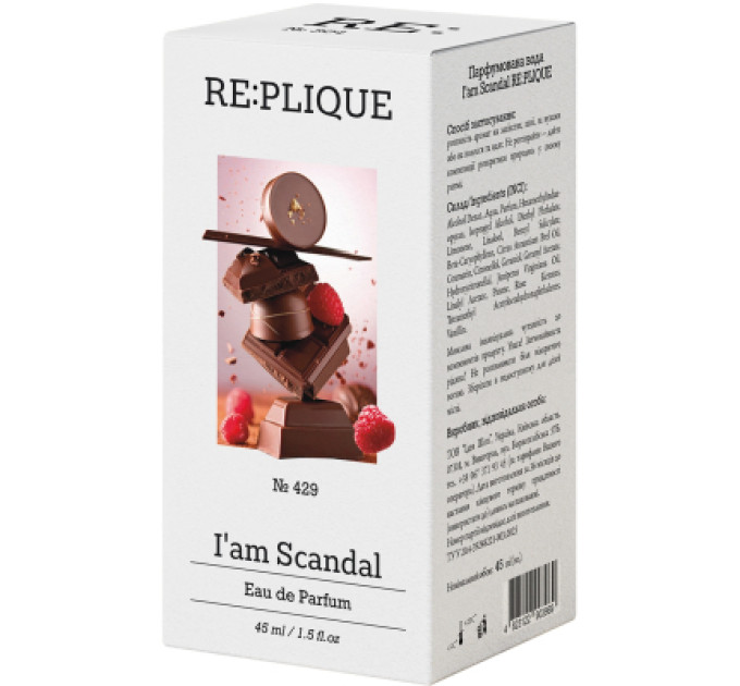 RE:PLIQUE Парфумована вода RE:PLIQUE I am Scandal 45 мл (4823122903969)