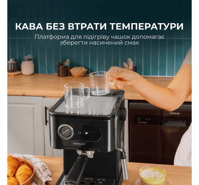 Кавомашина Cecotec Power Espresso 20 Pro (CCTC-00271)