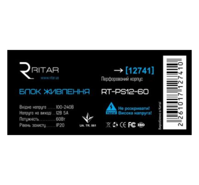 Ritar Блок живлення для систем відеоспостереження Ritar RTPS12-60