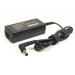 PowerPlant Блок живлення до ноутбуку PowerPlant LG 220V, 12V 24W 2A (6.5*4.4) (AS24A6544)