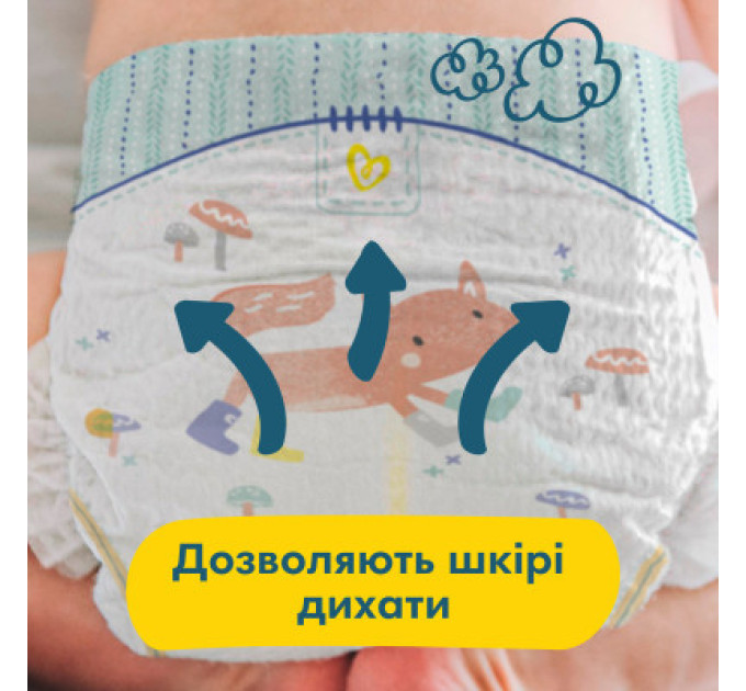 Pampers Підгузки Pampers Premium Care Maxi Розмір 4 (9-14 кг) 34 шт (8001090379368)