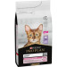 Purina Pro Plan Сухий корм для кішок Purina Pro Plan Delicate Turkey зі смаком індички 1.5 кг (3222270884136)