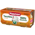 Plasmon Дитяче пюре Plasmon Індичка для дітей з 6 місяців 160 г (80 г х 2 шт) (1136149)