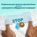 Pampers Підгузки Pampers Premium Care Pants Розмір 6 (13-18 кг) 46 шт (8006530320054)