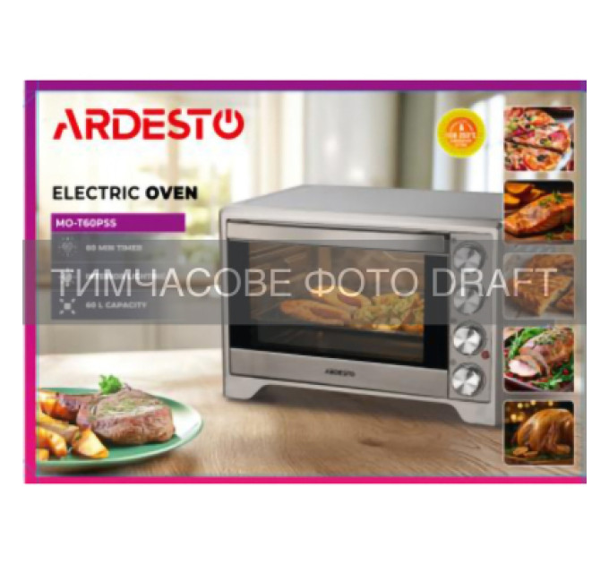 Ardesto Електропіч ARDESTO MO-T60PSS