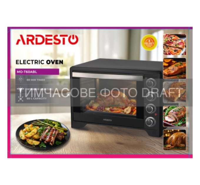 Ardesto Електропіч ARDESTO MO-T60ABL