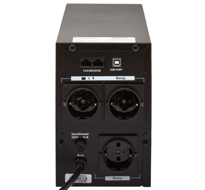 LogicPower Джерело безперебійного живлення LogicPower LPM-UL1550VA