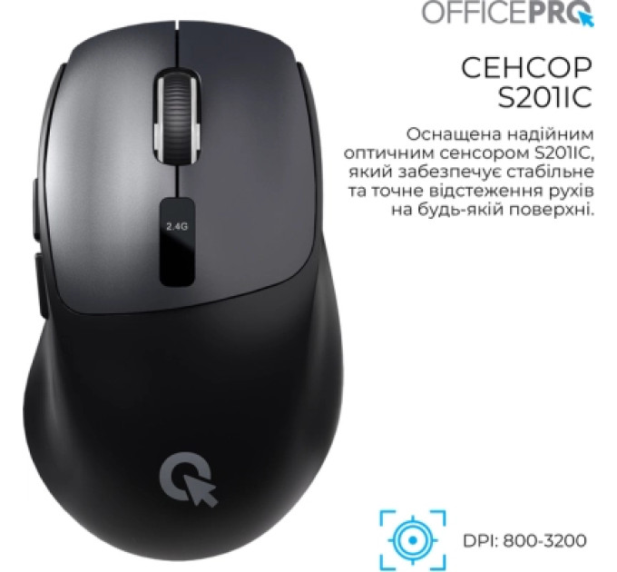 OfficePro Мишка OfficePro M398B Wireless/Bluetooth Black (M398B)