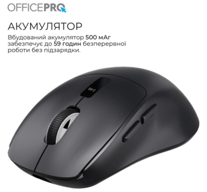 OfficePro Мишка OfficePro M398B Wireless/Bluetooth Black (M398B)
