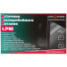 LogicPower Джерело безперебійного живлення LogicPower LPM-625VA-P