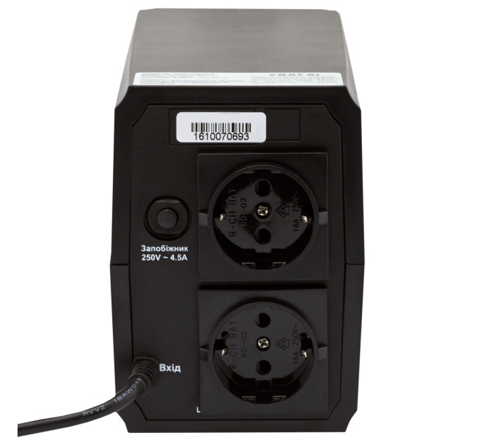 LogicPower Джерело безперебійного живлення LogicPower LPM-625VA-P