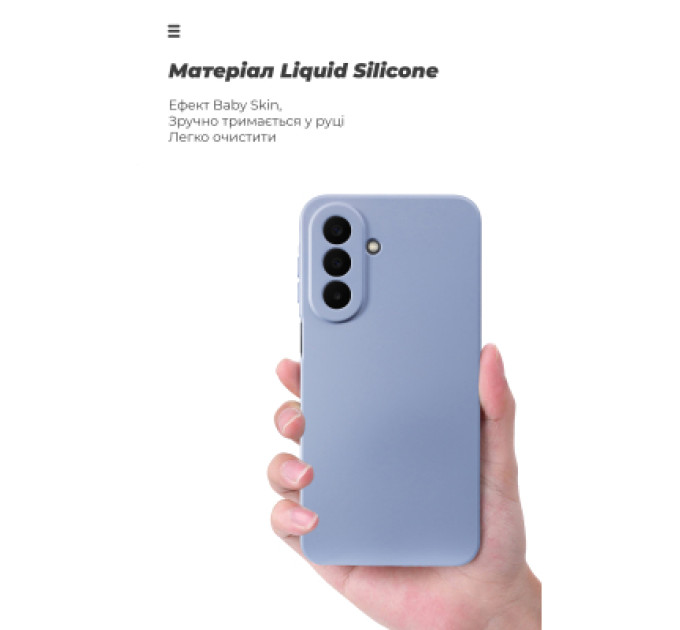 Armorstandart Чохол до мобільного телефона Armorstandart ICON Samsung A27 5G Camera Cover Lavender (ARM89808)