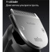 Braun Тример Braun BT7540