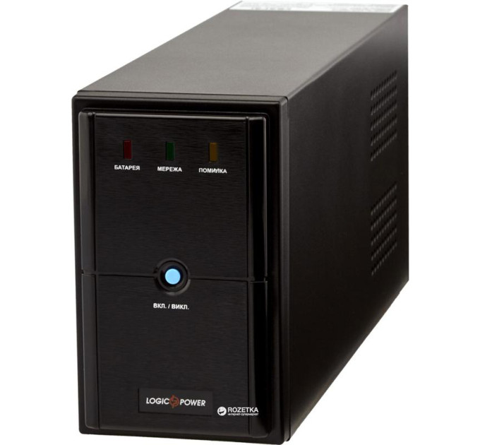 Джерело безперебійного живлення LogicPower LPM-U825VA (LP4980)