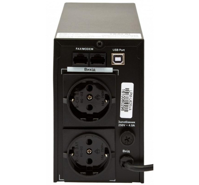 Джерело безперебійного живлення LogicPower LPM-U825VA (LP4980)
