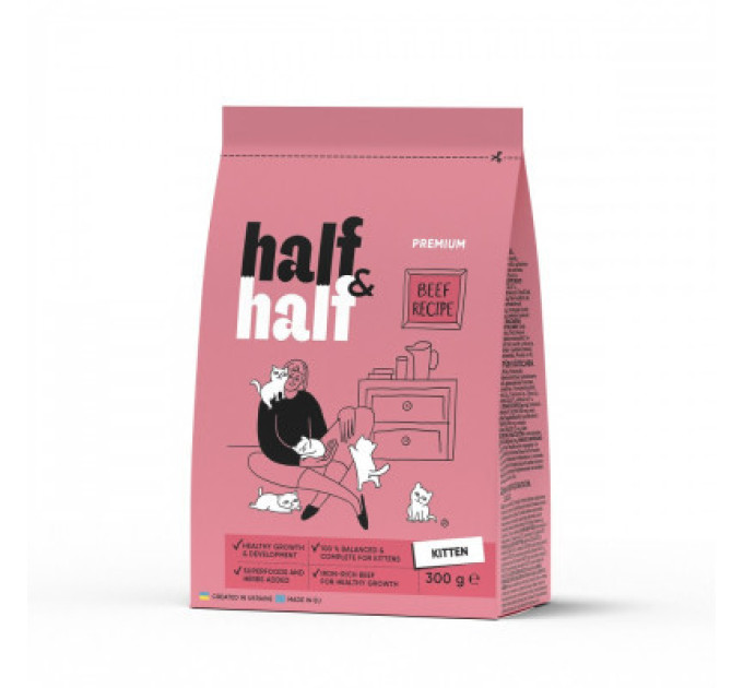 Half&Half Сухий корм для кішок Half&Half для кошенят з яловичиною 300 г (4820261920925)