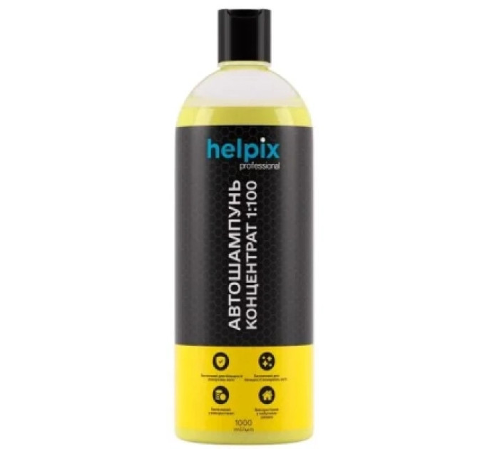 Helpix Автошампунь Helpix 1100 1 л (4823075800155)