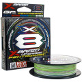 YGK Шнур YGK X-Braid Upgrade X8 Pentagram 150m 0.6/0.128mm 14lb/6.3kg (5545.04.24)