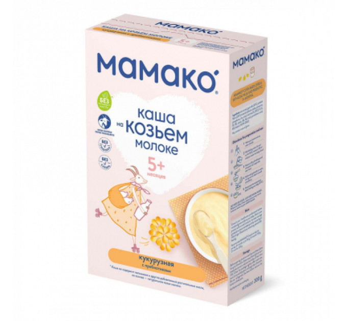 MAMAKO Дитяча каша MAMAKO кукурудзяна з пребіотиками на козячому молоці 200 г (4607088796434)