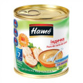 Hame Дитяче пюре Hame індичка, 100 г (8595139726133)