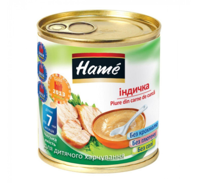 Hame Дитяче пюре Hame індичка, 100 г (8595139726133)